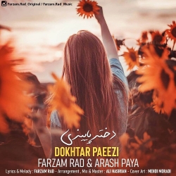 دانلود آهنگ دختر پاییزی فرزام راد و آرش پایا